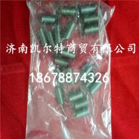 供應0293離合撥叉彈簧