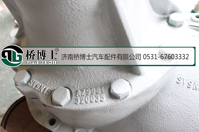 橋博士 中橋減速器總成，中段/