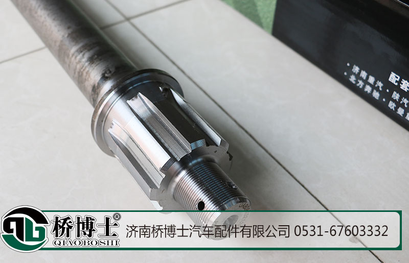 199014320031,貫通軸,濟南橋博士汽車配件有限公司
