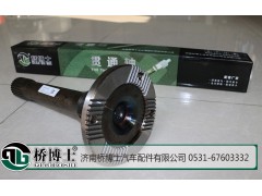 A3463530435,貫通軸,濟南橋博士汽車配件有限公司
