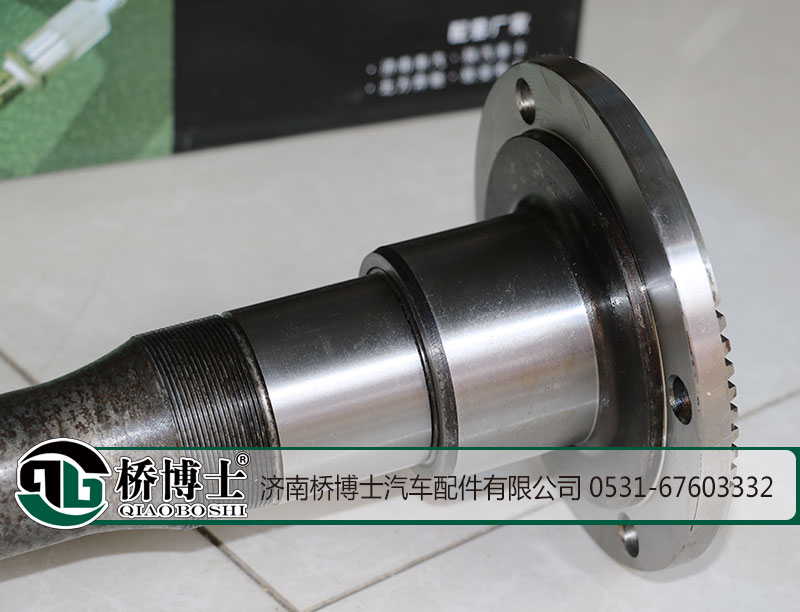A3463530435,貫通軸,濟南橋博士汽車配件有限公司