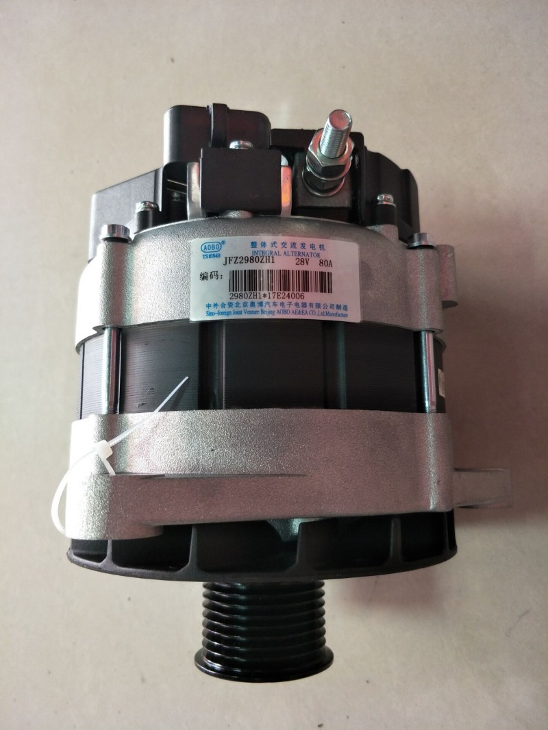 082V26101-7278，JFZ2980ZH1發(fā)電機(jī)/082V26101-7278，JFZ2980ZH1