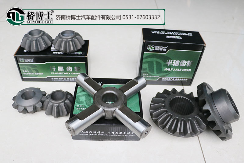 ,485/469齒輪,濟南橋博士汽車配件有限公司