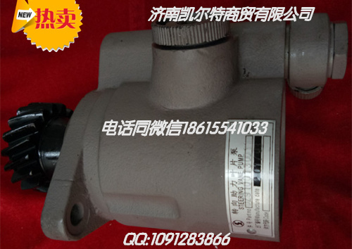 WG61000070005,機油濾芯,濟南凱爾特商貿有限公司