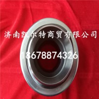 供應北方奔馳分離軸承WG9114160030