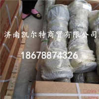 供應北方奔馳傳動軸5664101002