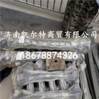 供應重汽豪沃配件  6593501606北方奔馳上推力桿