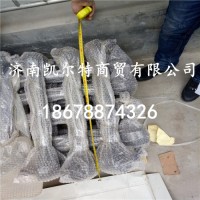 供應重汽豪沃配件  北方奔馳下推力桿6593501506