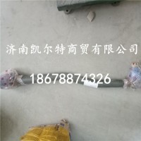 供應重汽豪沃配件  北方奔馳轉向直拉桿6204603005