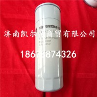 供應重汽發動機WG61000070005機油濾芯