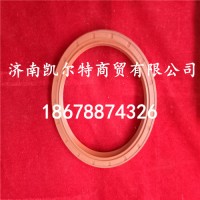供應VG61500010046曲軸前油封