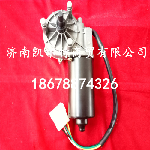 供應北方奔馳雨刮電機A0038205042/A0038205042