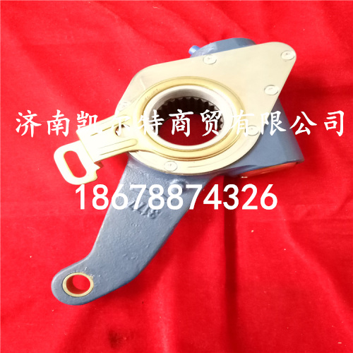 供應北方奔馳前自動調節臂3464201438/3464201438