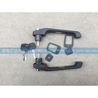 陜汽奧龍,重汽斯太爾王車門外把手,車門鎖