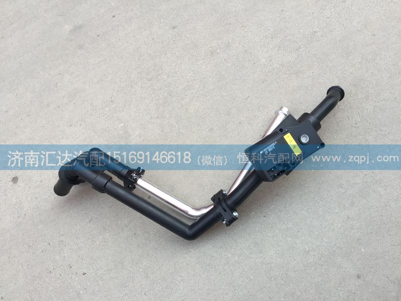 重汽豪沃A7暖風水閥總成,轉向器WG1664820052/WG1664820052