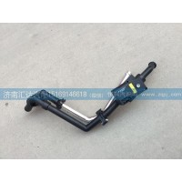 重汽豪沃A7暖風水閥總成,轉向器WG1664820052