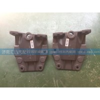 重汽豪沃前鋼板后支架,前簧后支架WG9925520201