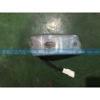中國重汽新斯太爾D7B車門側轉向燈WG9312720012