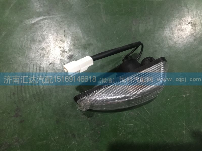 中國重汽新斯太爾D7B車門側轉向燈WG9312720012/WG9312720012