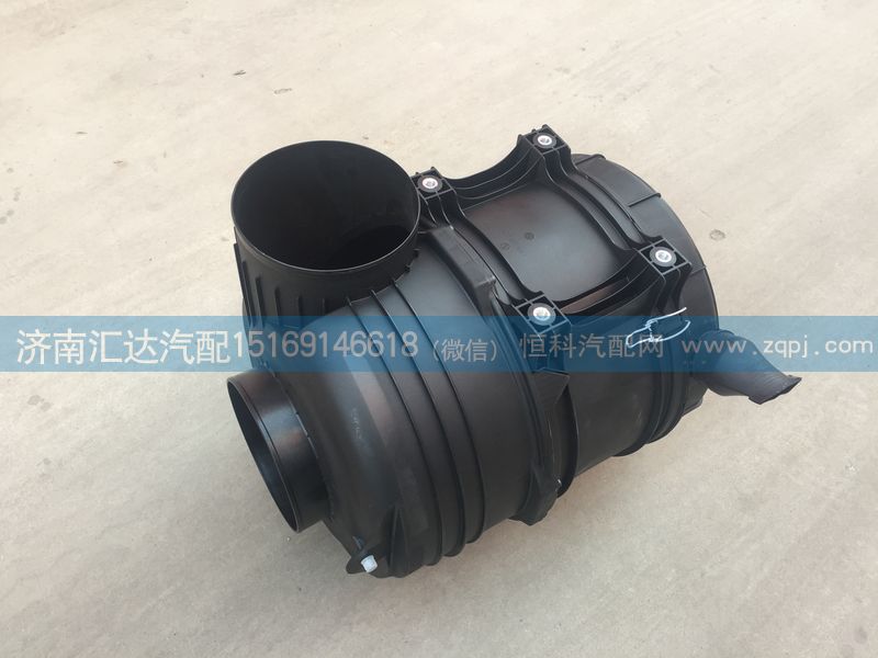 中國重汽新款2841空氣濾清器WG9725191700/WG9725191700