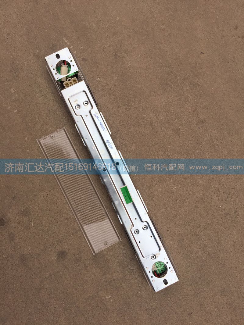 柳汽霸龍507，H7駕駛室閱讀燈M51-4104010A/M51-4104010A