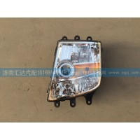 福田歐曼新款ETX前組合燈，前大燈FH0364010005