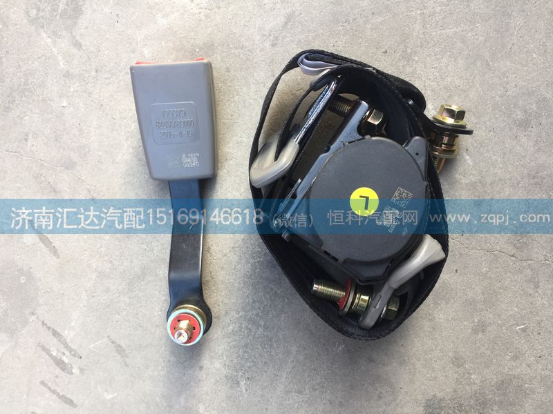 811AAA03000,主座椅安全帶卡扣,濟(jì)南匯達(dá)汽配銷(xiāo)售中心