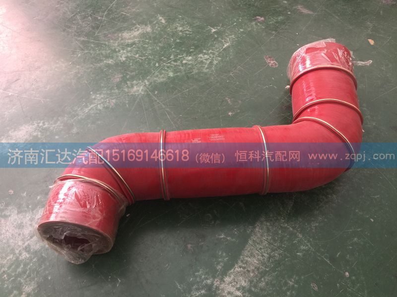,中冷器膠管,濟南匯達汽配銷售中心