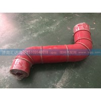 大運重卡中冷器膠管