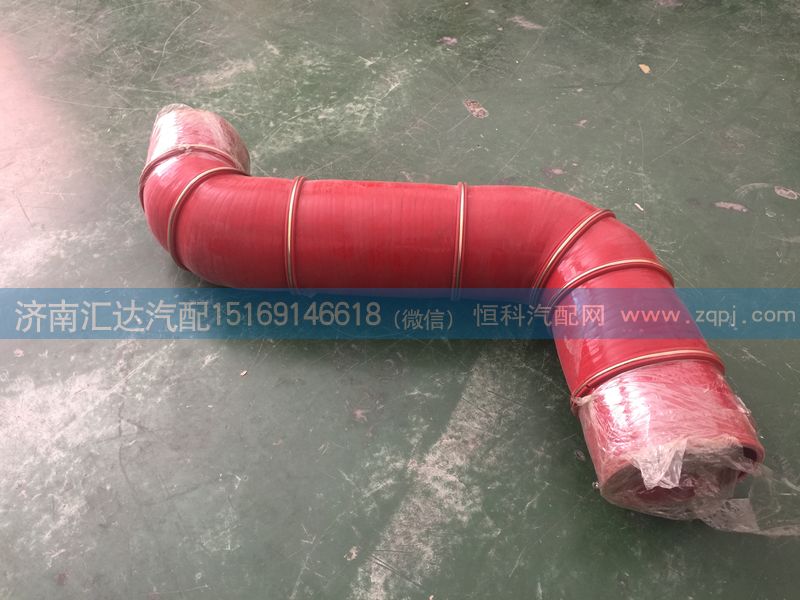 ,中冷器膠管,濟南匯達汽配銷售中心