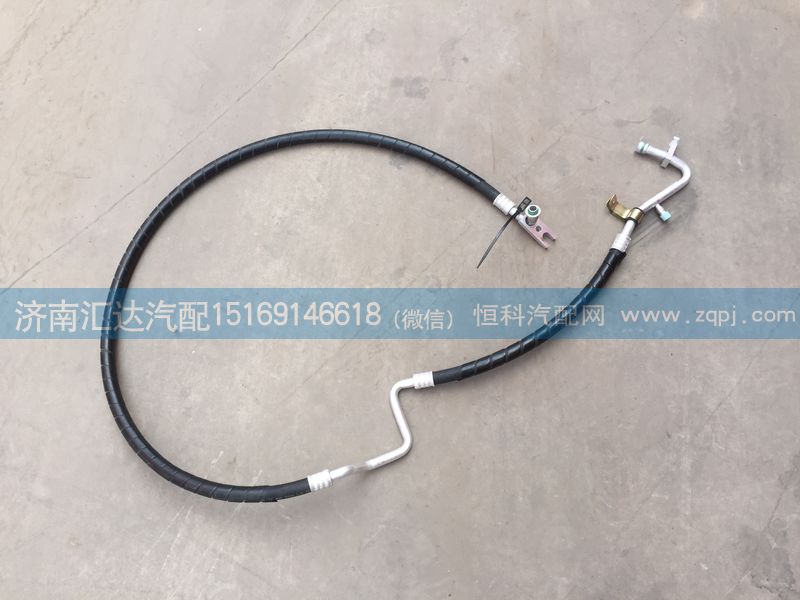 811BPF06000,蒸壓管，空調管蒸壓管,濟南匯達汽配銷售中心