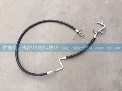 811BPF06000,蒸壓管，空調管蒸壓管,濟南匯達汽配銷售中心