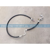 大運重卡蒸壓管，空調管蒸壓管811BPF06000