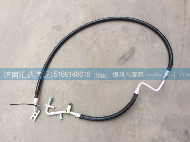 811BPF06000,蒸壓管，空調管蒸壓管,濟南匯達汽配銷售中心