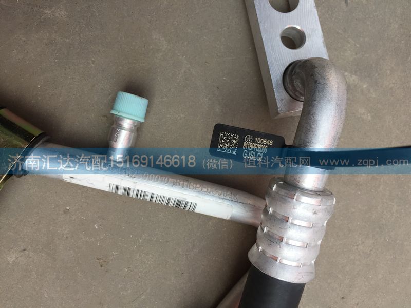 811BPF06000,蒸壓管，空調管蒸壓管,濟南匯達汽配銷售中心