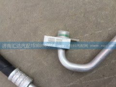 811BPM04000,壓冷管，空調管壓冷管,濟南匯達汽配銷售中心