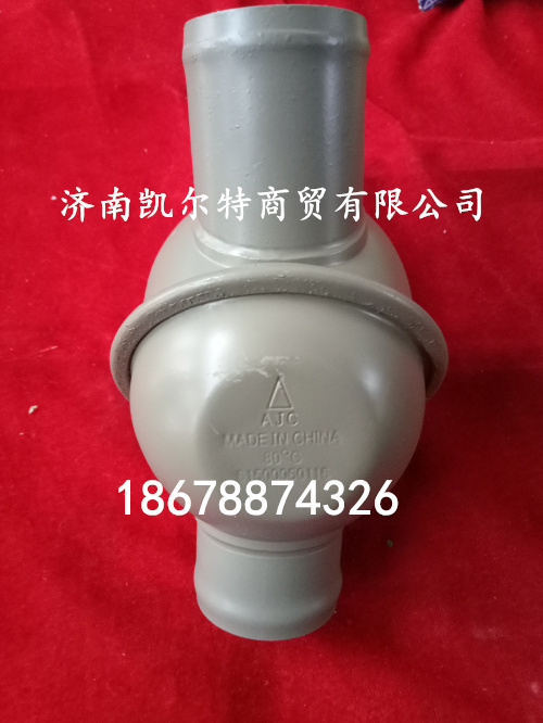 供應陜汽德龍節溫器VG614060135/VG614060135