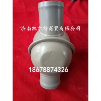 供應陜汽德龍節溫器VG614060135