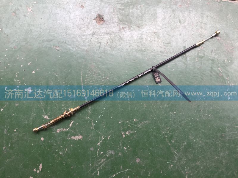 340AAA03000,鎖緊拉線，方向盤高度調整拉線,濟南匯達汽配銷售中心