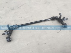 502ECA01000,前翻轉軸總成,前懸總成,濟南匯達汽配銷售中心