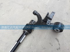 502ECA01000,前翻轉軸總成,前懸總成,濟南匯達汽配銷售中心