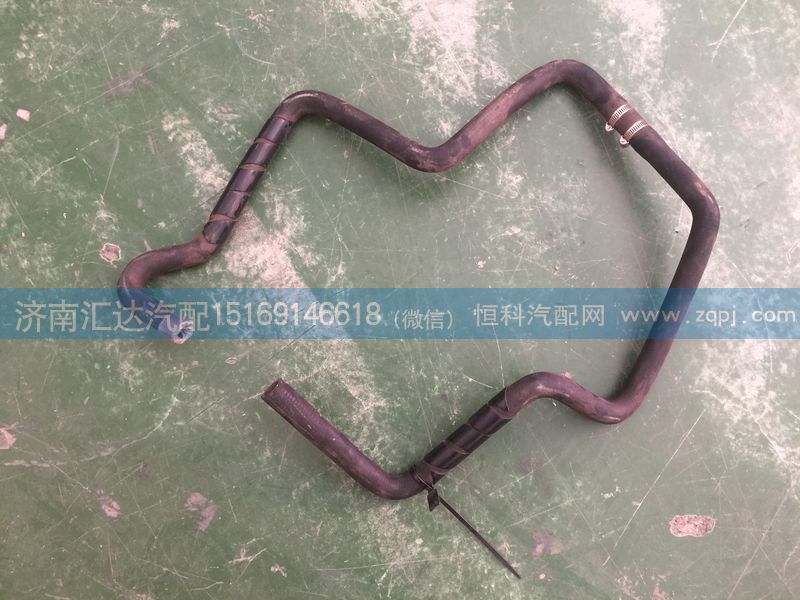 812AUA01000,暖風機回水膠管,濟南匯達汽配銷售中心