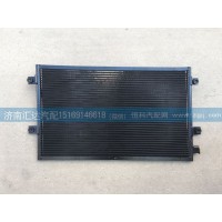 大運重卡冷凝器811ACA01000