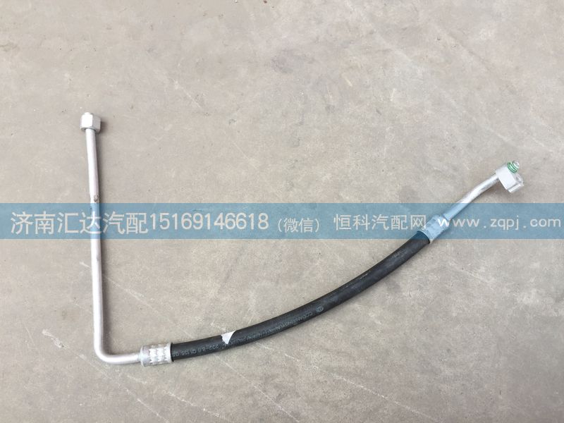 811BAA05000,冷干管,空調管中間膠管,濟南匯達汽配銷售中心
