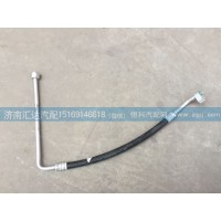 大運重卡冷干管,空調管中間膠管811BAA05000