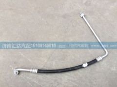 811BAA05000,冷干管,空調管中間膠管,濟南匯達汽配銷售中心