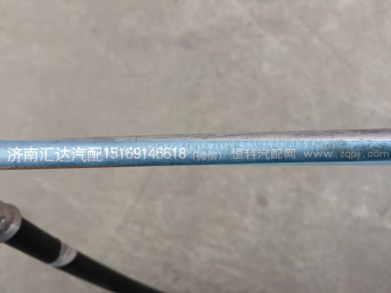 811BAA05000,冷干管,空調管中間膠管,濟南匯達汽配銷售中心