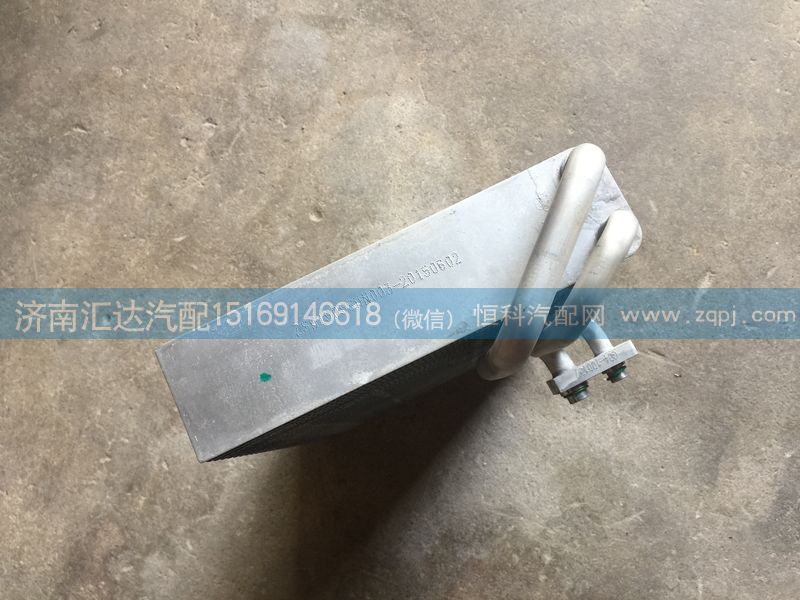 8107DY-020-00,空調暖風蒸發器,蒸發箱,濟南匯達汽配銷售中心