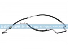 811BPA06000,空調管,蒸壓管,濟南匯達汽配銷售中心