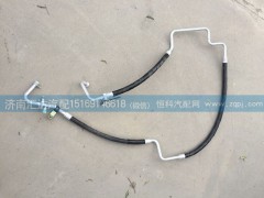 811BPA06000,空調管,蒸壓管,濟南匯達汽配銷售中心